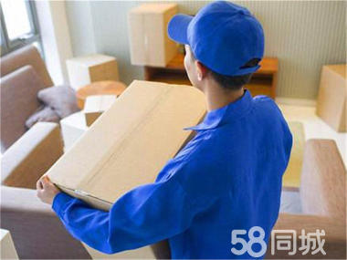 南昌正规搬家公司、南昌短途搬家、人工搬运、办公室搬迁、家具拆装、钢琴搬运、空调移机、贵重物品打包等服务可开发票