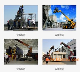 专业苏州大型吊装搬运与工厂设备搬迁服务 —— 信斌吊装搬运公司
